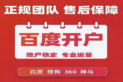 微信信息流广告如何助力品牌增长